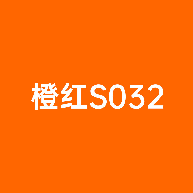 S032 naranja y rojo