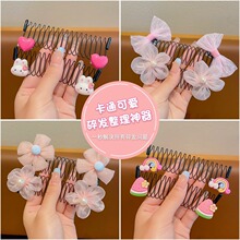 ��l����Ů��ͯ�[�ΰl�AŮͯ���������l�ጚ�����X�׹̶��^�l����