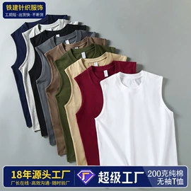 男式T恤;广告衫T恤;男式卫衣