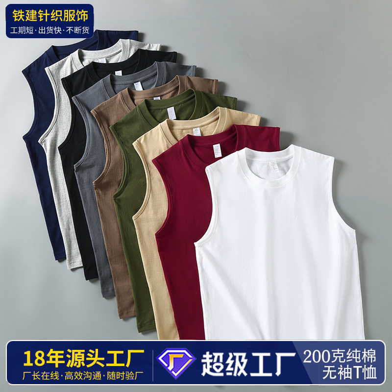 Solid color Japanese retro T-shirt sleevless for men and women