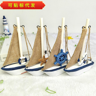 ���к�ľ�|����С��ģ�͔[���������յ����b�Ʒ��߅���ζYƷ����