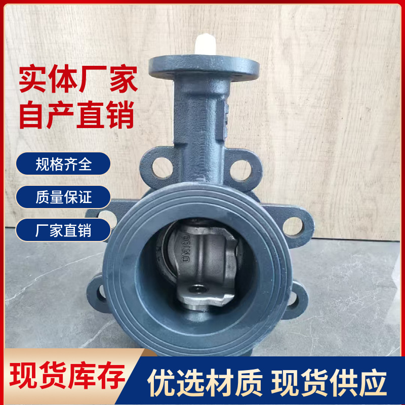 西门子原装球阀调节球阀VAF41.65-63 VAF41.80 VAF41.125三通球阀