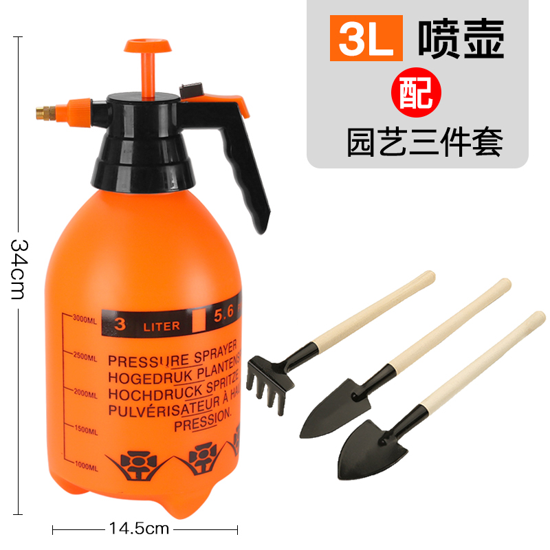 Botella de pulverización manual tipo neumático botella de riego de flores botella de horticultura botella de pulverización de agua limpia y desinfección doméstica botella de pulverización de gran capacidad