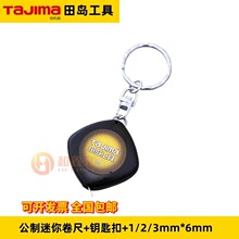 ��uKPS-10�������1m2m3m��yʽС����耳׿�ܛ�ߺг� 1001-0056