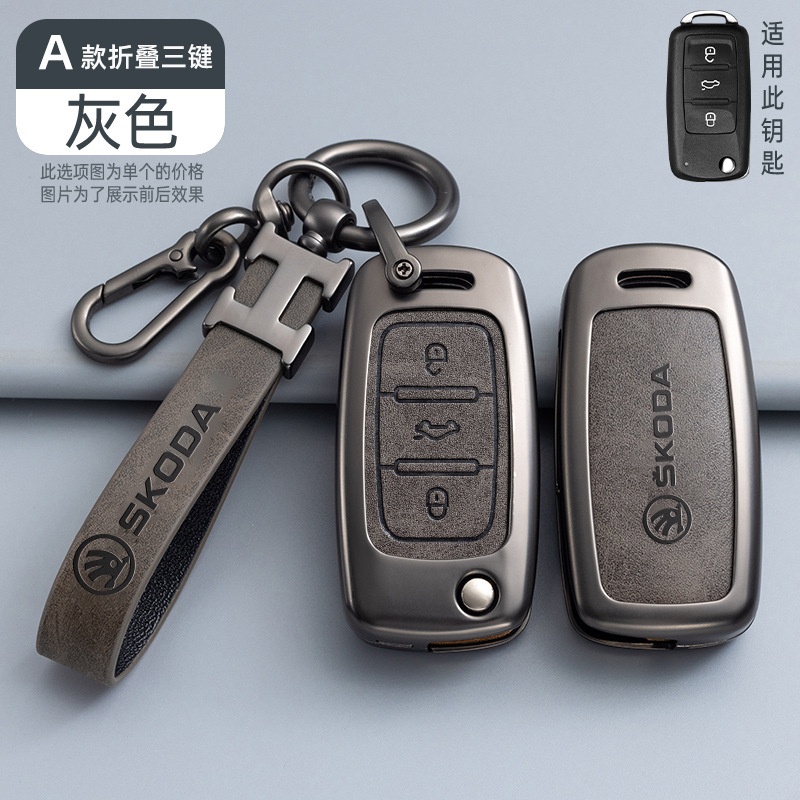 스타일 3 버튼 복고풍 회색 다크 브라운 쉘 + H 링 가죽 버클 + 말굽 버클