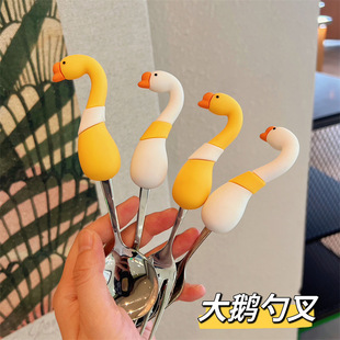 �ɐ۴���Z�����׿ꃺͯ�ϰ����όW���ñ�y�ռ{��һ�����ײ����b