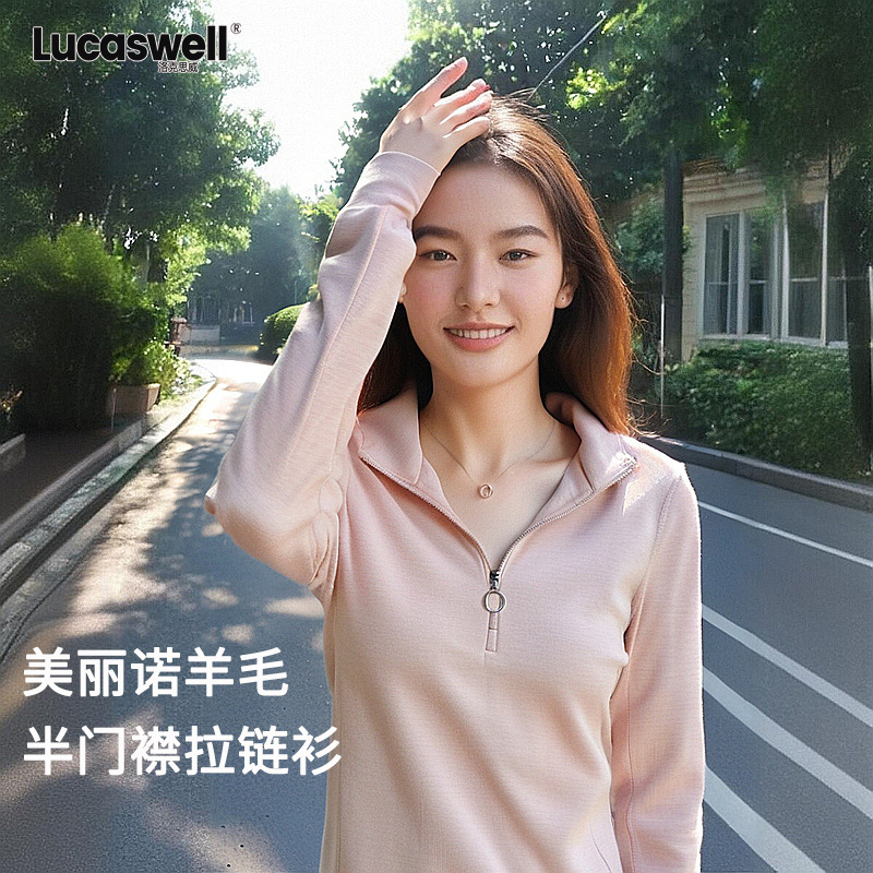 New Merino Wool Women's Long-Sleeved Half-Placket Zipper Sport Sweatshirt Quick-Drying Hiking Outdoor Merino