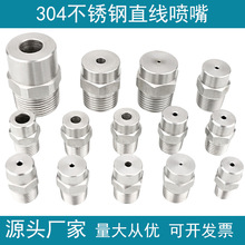 304���P�ֱ������ ����ˮ���_ϴ �F���߉���ϴϴ܇�C���^����0��