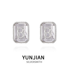 B字母925银方形白水晶耳扣法轻奢小众设计高级感气质欧美方糖耳环