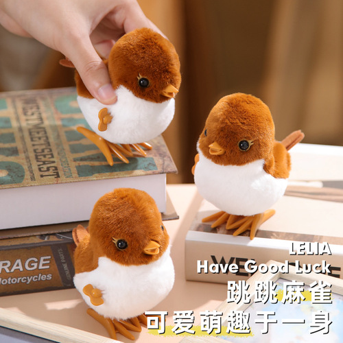Leegirl Jumping Sparrow Clockwork Toy Simulation Plush Jumping Bird Interactive Toy Children's Birthday Gift 