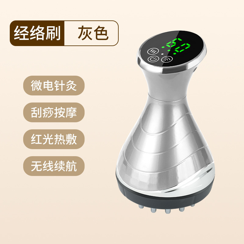 跨境电动刮痧仪揉肚子神器刷腿部带脉筋络疏通神器经络刷全身走罐|undefined
