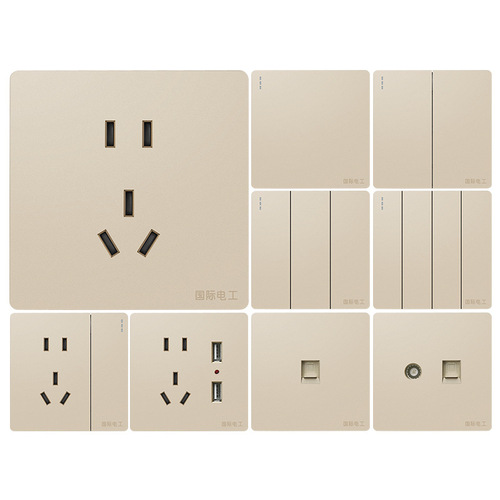 International electrician type 86 household concealed wall socket with USB one open five holes with 16a plug wholesale switch socket