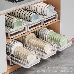キッチン引き出し食器棚食器棚収納棚引き出し式水切り棚引き出し皿棚