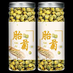 �ջ���̥��ͩ�l̥����̥�ղ躼�׾�����载��y�������ˮ�ȵĻ���