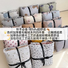 ��A�ĸ�뼉��ɫ���Ӻ�ĥë�ļ��׺��s���α���������˴�������