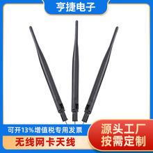 �S��ֱ��wifi����·�����W�j�z���C�쾀�o���W���쾀 �u�^�C�쾀