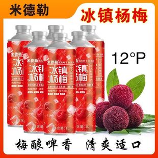 ����÷���¿�ζơ��ԭ��֭12����ʽ�W�t���1L*6�����l�ڸ�ʮƿ�b