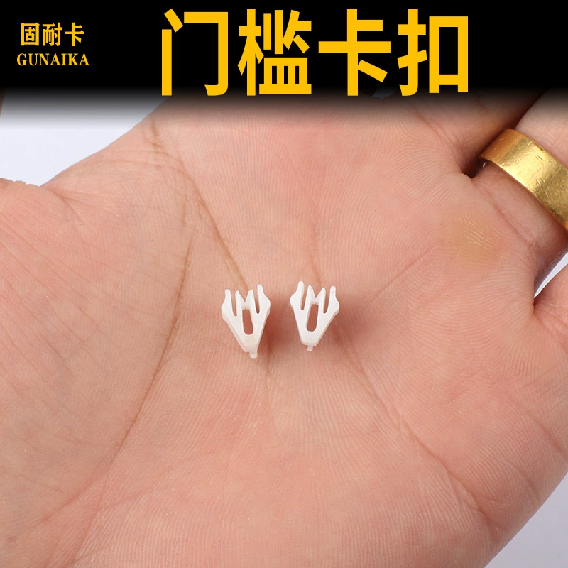 Подходит для Tesla Model Y, центральная консоль, навигационная панель, пороговая накладка, фиксированная пластиковая пряжка, зажим