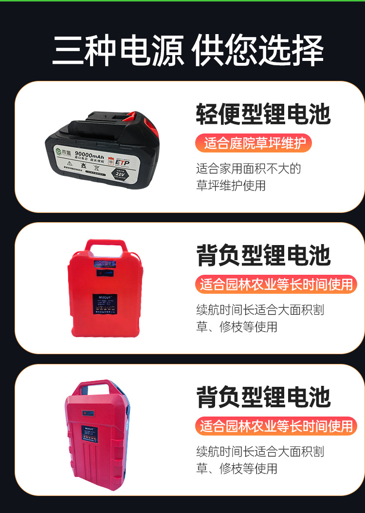 详情_07