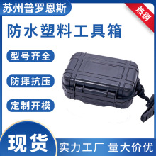 ���S���ư�ȫ���o���Ϻо��܃x���ռ{�Б���O���ռ{����𹤾ߺ�