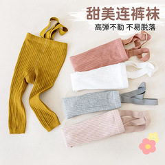 A-type Eight-Color Baby Bodysuit Spanish Children's One-Piece Stockings Ins Simple Style Solid Color Thin Striped Girls' Leggings