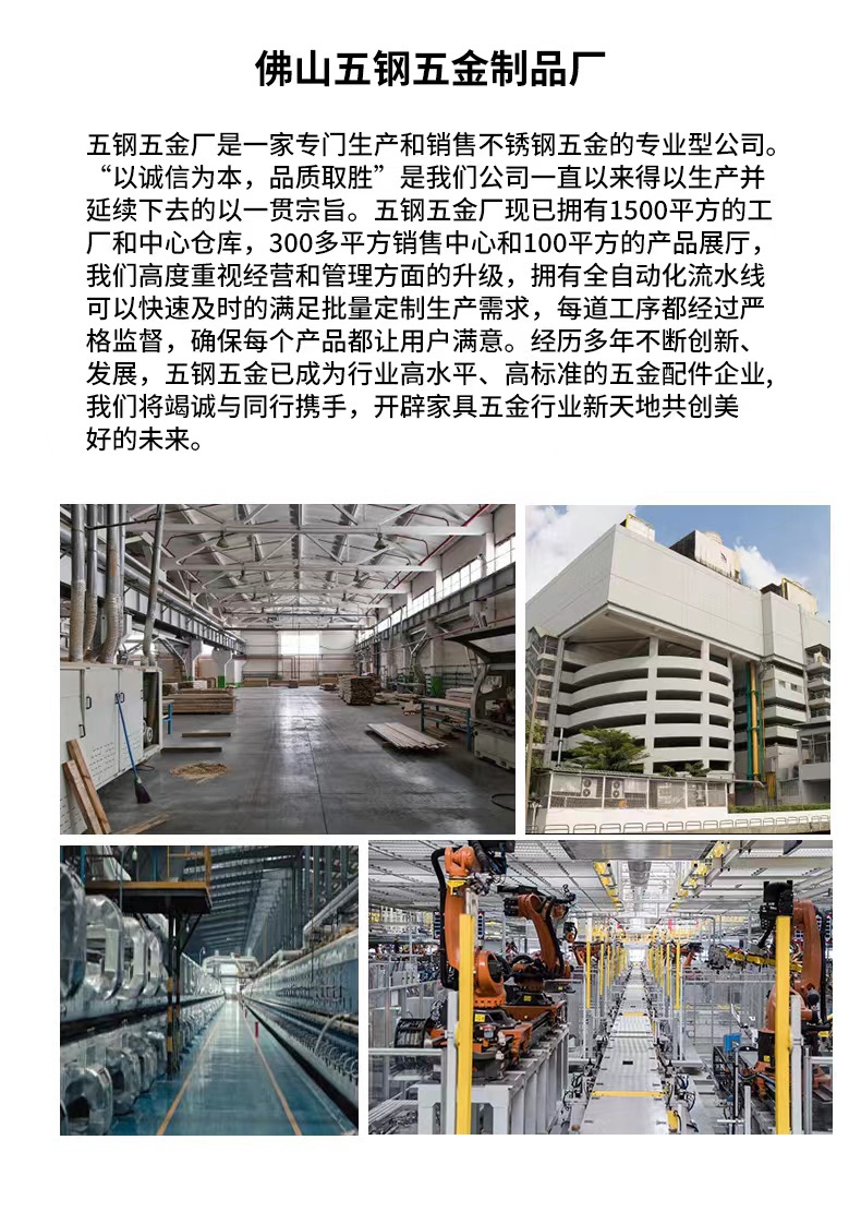 54b4178842459b745a00d37fee18db