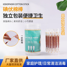 һ����50֧���b����޺��������Һ�������b�냺�޺�����޺����l