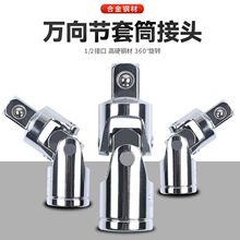 늄Ӱ����f����Ͳ���^�L���D�Q�^��360�����D�B�ӗU���w�^