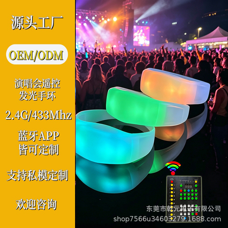 Fuente de fabricación personalizada logotipo de silicona control remoto pulsera luminosa atmósfera de concierto prop led pulsera