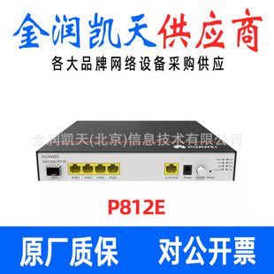 �A�� P812E ��I���f�� 2.5G ȫǧ�׹�؈XG-PON POE