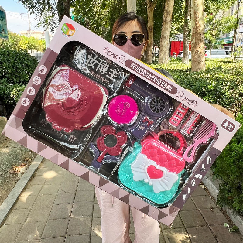 [[ 38cm 컬러박스] 8853 뷰티 블로거