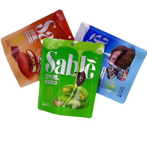 Shabu Creamy Mini Soft-Center Wafer Cookies with Small Black Collaborative Filled Biscuits Snacks Leisure Snacks Various Flavors