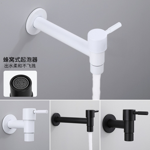 Black quick-open 4-point faucet washing machine faucet 304 stainless steel single cold water faucet mop pool faucet