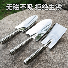 不锈钢铲子种花工具种菜栽养花多肉花铲赶海神器铁锹铁铲园艺家用