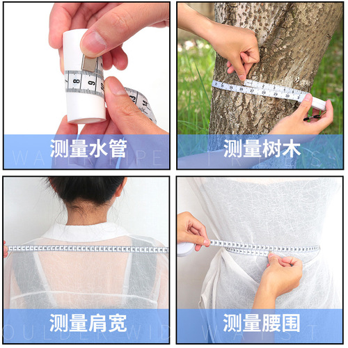 5YA1 applicable soft tape measure 3 meters tape measure waist circumference height measurement ruler 3m high precision metric double system