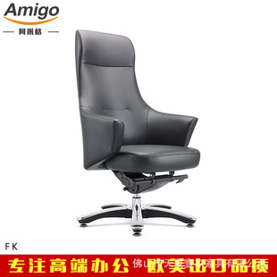 Waist cushion headrest thick office chair long sitting not tired ergonomic boss computer chair book chair study chair lift chair