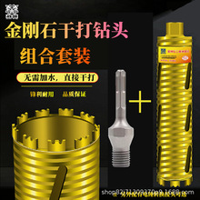 �Sɫ����ʯ�ɴ���^���b�����A���ɴ��h�����ÿ����_��