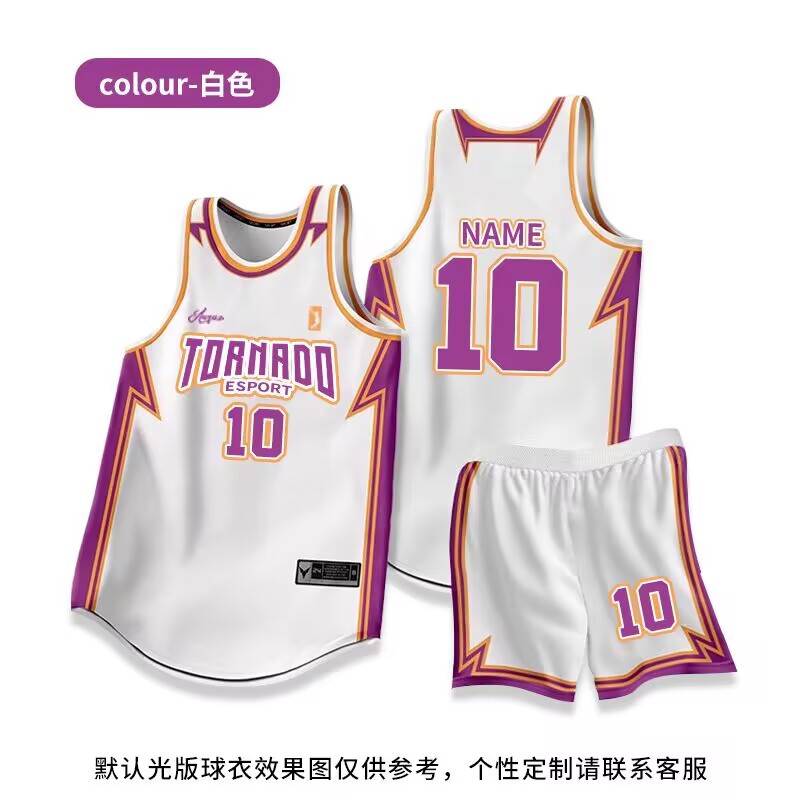 510 화이트 퍼플