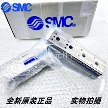 SMC��̨���MXQ6L MXQ6-10/20/30/40/50A AS AT C CS CT