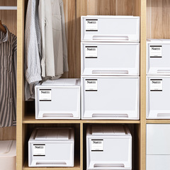 Pure White Thick Drawer Storage Box Home Underwear Clothes Organizer Large Plastic Clothing Storage Box