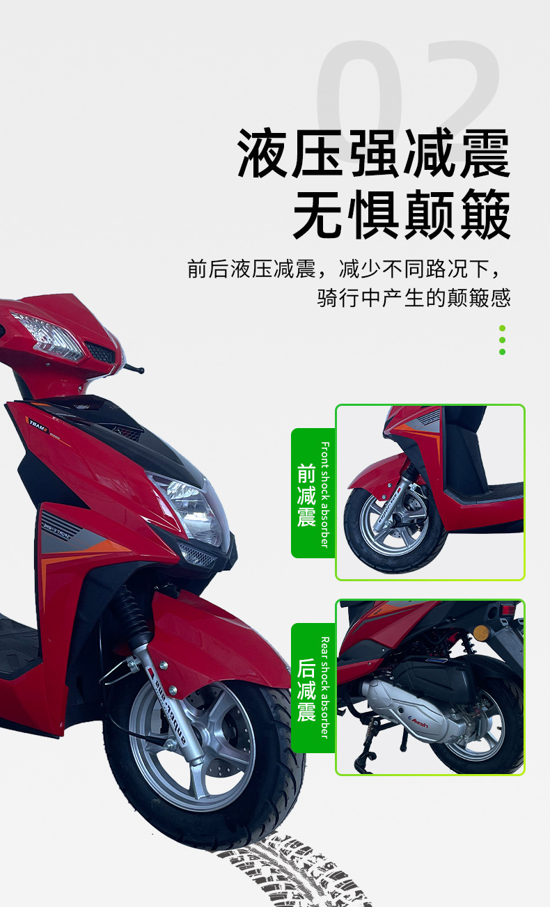 Shangling Motorcycle Fuel Scooter, Cool 125Cc Pedal Fuel Vehicle, Cross-Border Manufacturer Wholesale, Suitable for the Middle East