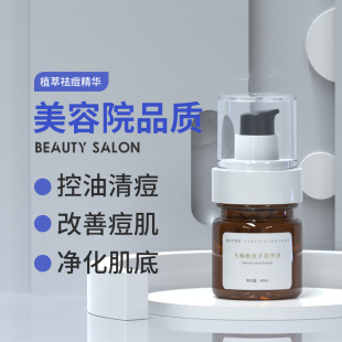 ˮ���ᾫ�AҺ���o������ӡ���ӷ۴��տsë���]���{�ퟨ�w���;��A