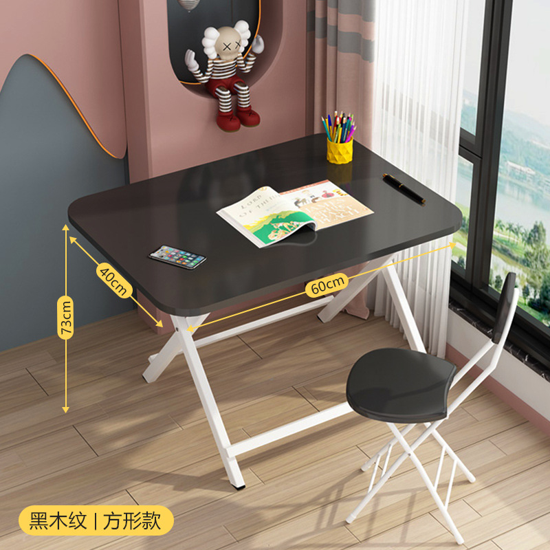 [정사각형 60x40x73] 블랙 우드 그레인 I 싱글 테이블 직사각형
