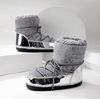 Ski suit, space winter boots, suitable for import