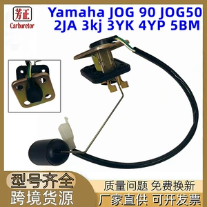 Motosiklet yanacaq çəni sensoru Yamaha Jog 90 50 2Ja 3Kj 3Yk 4Yp 5Bm yağ üzgüsü üçün