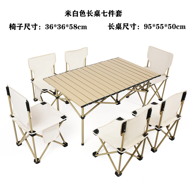 O1CN01wbHfFO1PVyIRpJTTe_!!2213