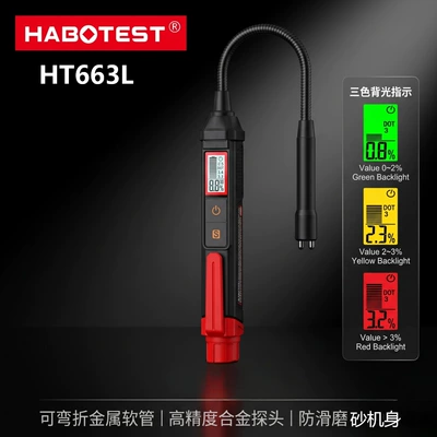 Huabo Ht663L Brake Fluid Tester Avtomobil diaqnostika alətləri