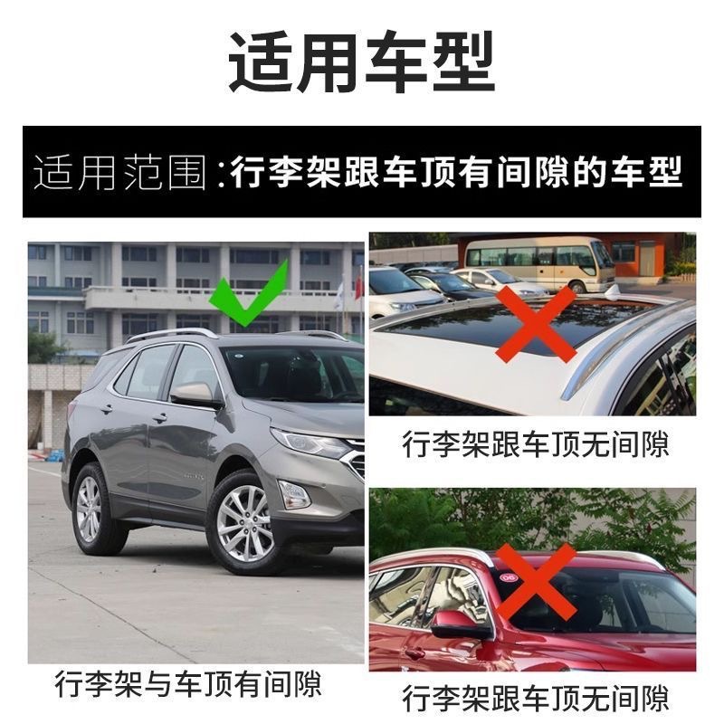 Car Accessories Led Strip Light Luggage Rack Off-Road Vehicle Roof Light Mount Light Clamp Bracket Spotlight Vehicle-Mounted