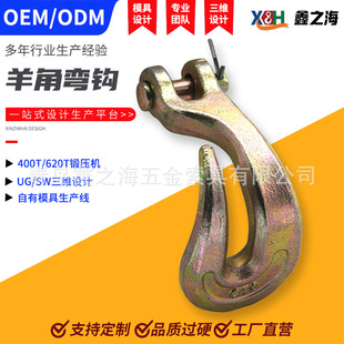 ������܇�k���ޏ�朗l���������F朵ذ���朗l��ӏ��h�h�ۏ�ץ�h