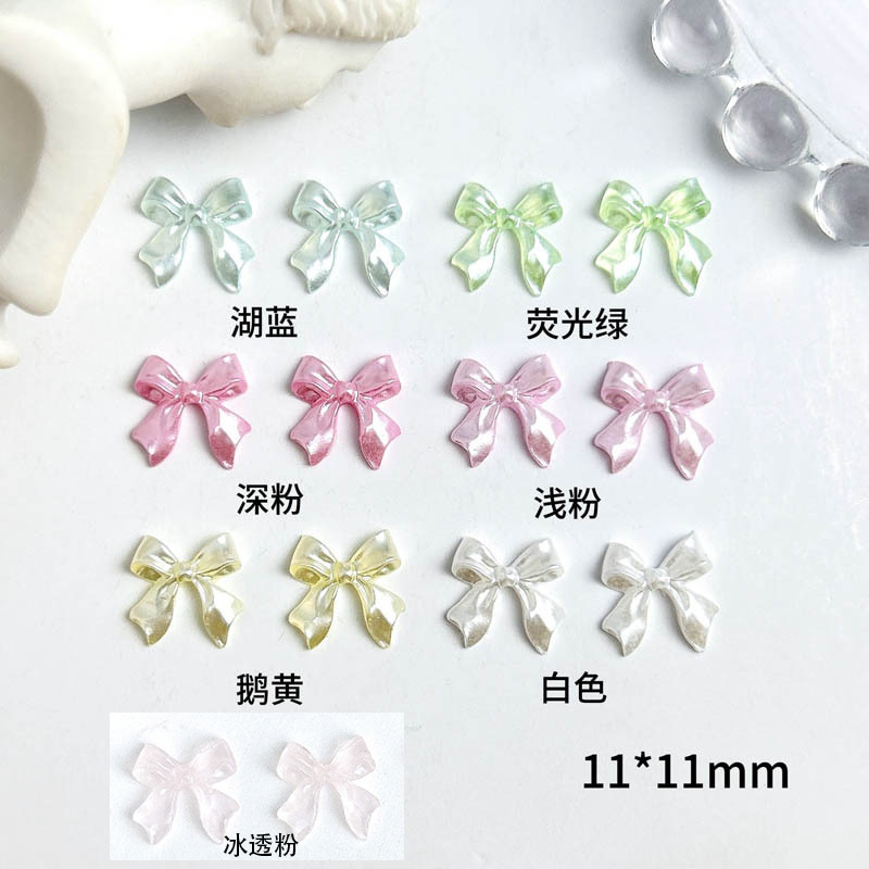 7색 대형 혼합 스타일